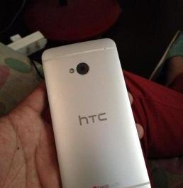 HTC One 32gb White photo