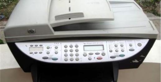 HP OfficeJet 6110 All In One Inkjet Printer Scanner Fax photo